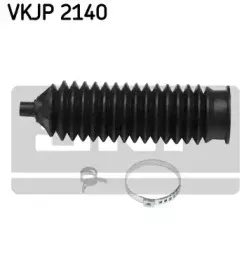 VKJP 2140 SKF Комплект пылника, рулевое управление